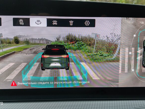 2024 Exeed TXL I Рестайлинг 2, зелёный, 2550000 рублей - вид 7