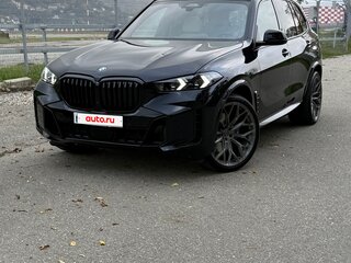 2023 BMW X5 40i IV (G05/G18) Рестайлинг, синий, 10200000 рублей, вид 1