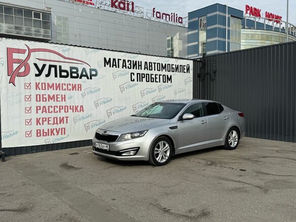 2012 Kia Optima III, серебристый, 1290000 рублей - вид 6