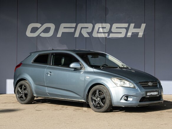 2008 Kia Ceed I, синий, 660000 рублей