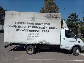 2014 ГАЗ ГАЗель (3302), белый, 1070000 рублей, вид 3