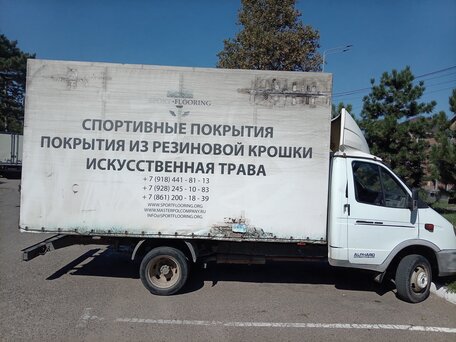2014 ГАЗ ГАЗель (3302), белый, 1070000 рублей, вид 3