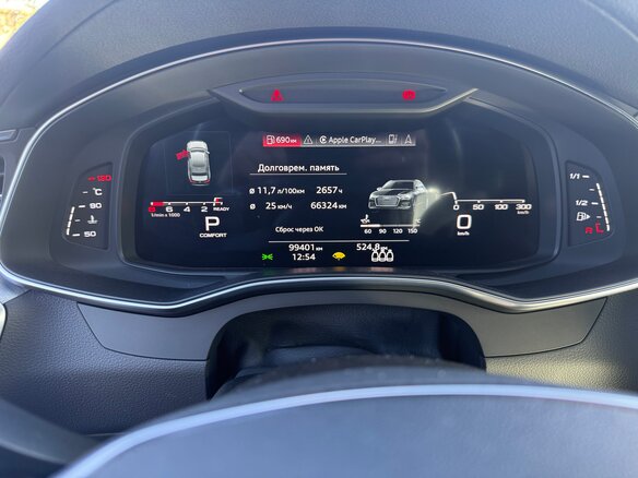2021 Audi A6 45 TFSI V (C8), чёрный, 4000000 рублей - вид 5