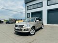 2017 Zotye T600, золотистый, 879000 рублей