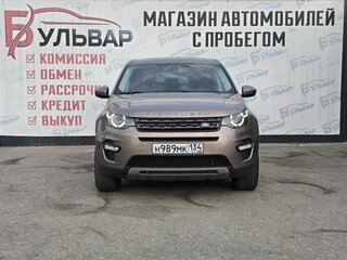 2017 Land Rover Discovery Sport I, коричневый, 2770000 рублей, вид 2
