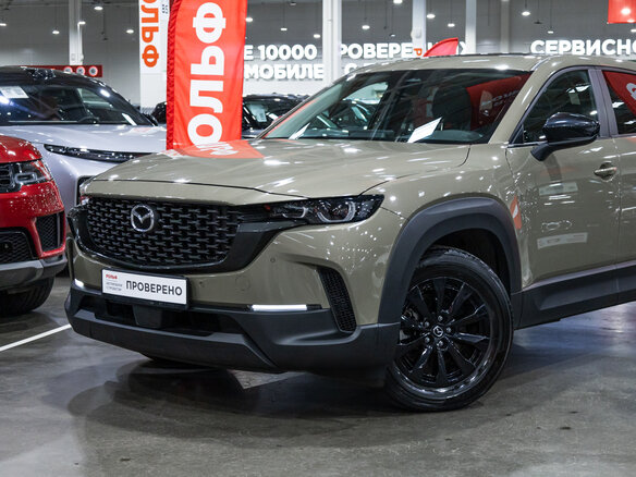 2024 Mazda CX-50, жёлтый, 3149700 рублей - вид 1