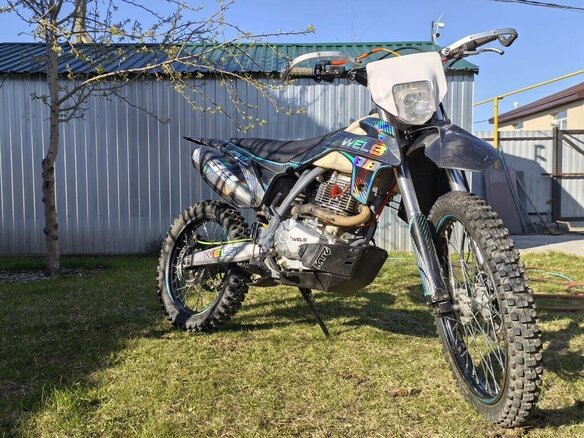 2024 Wels PR250, синий, 145000 рублей