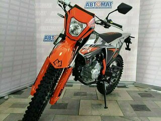 Racer Enduro