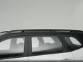 2026 Wuling Starlight 560, белый, 2545000 рублей - вид 9