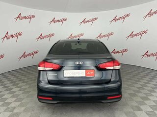 2019 Kia Cerato III Рестайлинг (Classic), синий, 1295000 рублей, вид 4