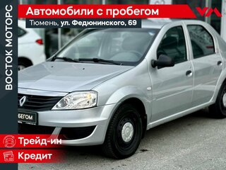 2014 Renault Logan I Рестайлинг, серый, 540000 рублей, вид 1