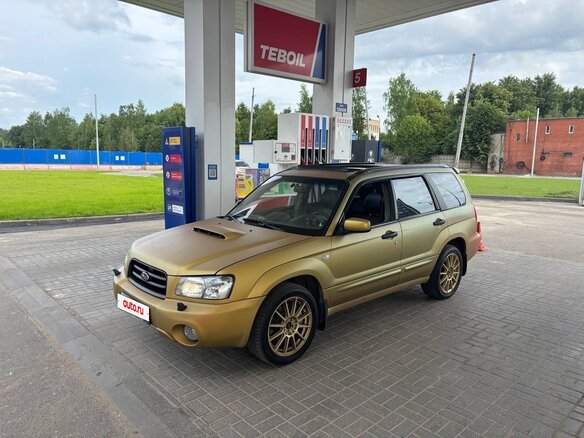2003 Subaru Forester II, золотистый, 1160000 рублей - вид 3