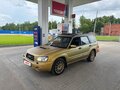 2003 Subaru Forester II, золотистый, 1160000 рублей - вид 3
