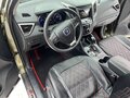 2017 Changan CS75 I, золотистый, 950000 рублей - вид 8