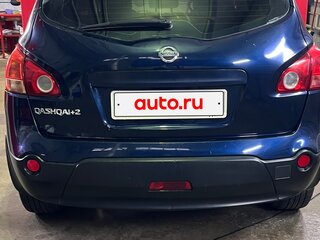 2008 Nissan Qashqai+2 I, синий, 1050000 рублей, вид 4