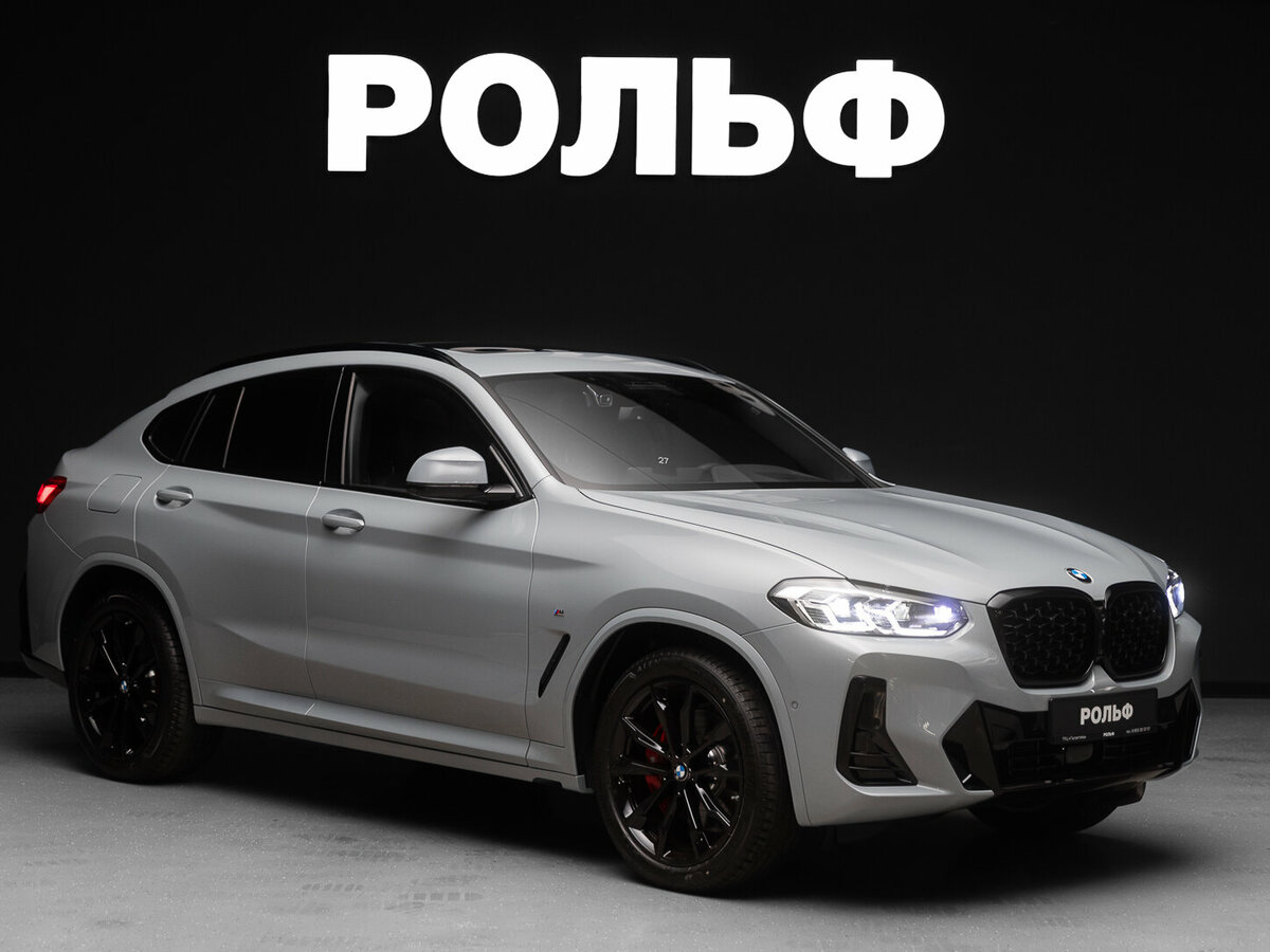 Открыть фотографии: BMW X4 II (G02) Рестайлинг