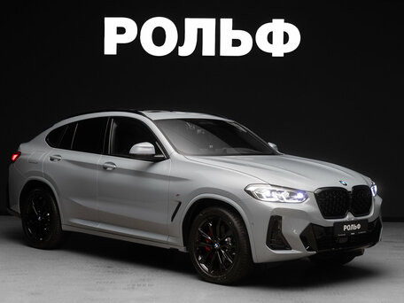 BMW X4 II (G02) Рестайлинг