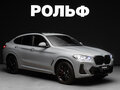 2025 BMW X4 20i II (G02) Рестайлинг, серый, 8600000 рублей