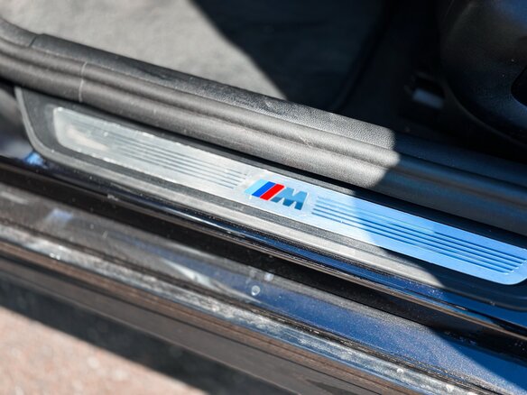 2023 BMW 5 серии 530i xDrive VII (G30/G31/G38) Рестайлинг, чёрный, 4500000 рублей - вид 22