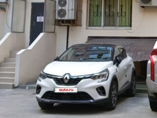 2020 Renault Captur II, белый, 1790000 рублей, вид 2