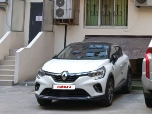 2020 Renault Captur II, белый, 1790000 рублей - вид 1