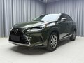 2020 Lexus NX 200 I Рестайлинг, зелёный, 2890000 рублей