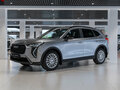 2024 Haval Jolion I Рестайлинг, серый