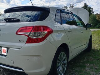 2012 Citroen C4 II, белый, 595000 рублей, вид 2