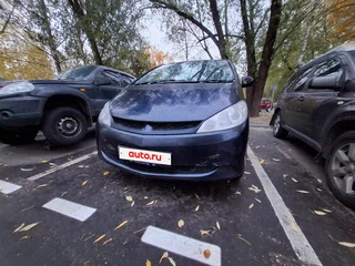 2002 Toyota Estima II, синий, 750000 рублей, вид 3