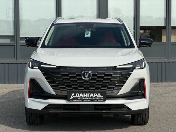 2024 Changan UNI-S I, белый, 1895000 рублей - вид 2