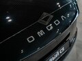2026 Omoda C5 II, чёрный - вид 9