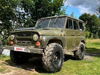 1997 УАЗ 3151 31512, зелёный, 148000 рублей, вид 1