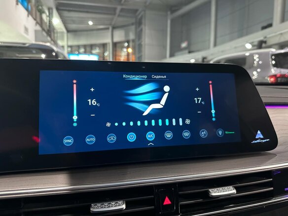 2025 Chery Arrizo 8, белый - вид 27