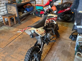 BSE TT150XL