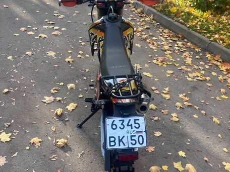 2024 Ataki S003 300, оранжевый, 120000 рублей, вид 4