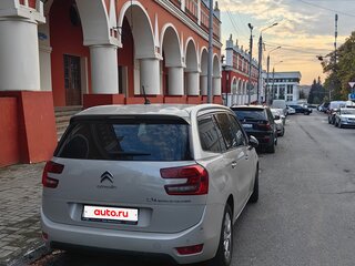 2019 Citroen C4 SpaceTourer I, серый, 1400000 рублей, вид 3