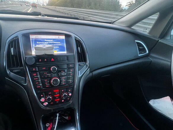 2012 Opel Astra J Рестайлинг, белый, 650000 рублей - вид 10