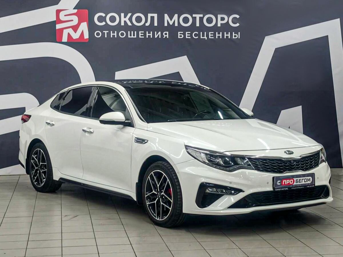 Открыть фотографии: Kia Optima IV Рестайлинг