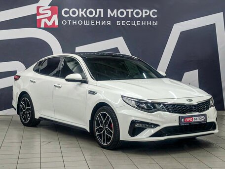 Kia Optima IV Рестайлинг