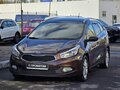 2013 Kia Ceed II, коричневый, 930000 рублей - вид 8