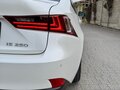 2014 Lexus IS 250 III, белый, 2780000 рублей - вид 5