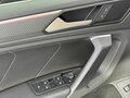 2021 Volkswagen Tiguan II Рестайлинг, белый, 4200000 рублей - вид 8