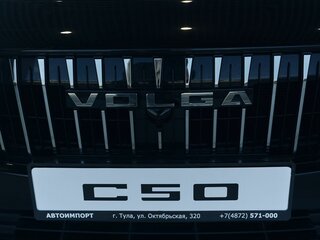 2026 Volga C50, чёрный, 3399000 рублей, вид 5