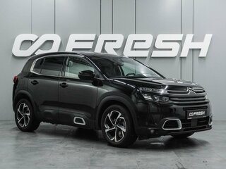 Citroen C5 Aircross I