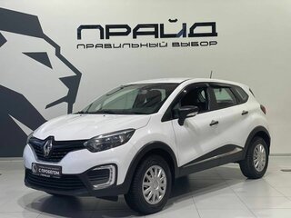 2018 Renault Kaptur I, белый, 1250000 рублей, вид 2