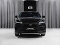 2025 Lexus RX 500h V, чёрный, 18228700 рублей - вид 10