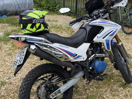 2021 Motoland XR250 Enduro, синий, 120000 рублей, вид 3