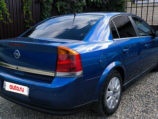 2002 Opel Vectra C, синий, 327000 рублей, вид 4