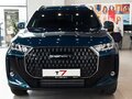 2026 Tenet T7, синий, 3210000 рублей - вид 1