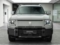 2025 Changan Deepal G318 I, серый, 6090000 рублей - вид 1